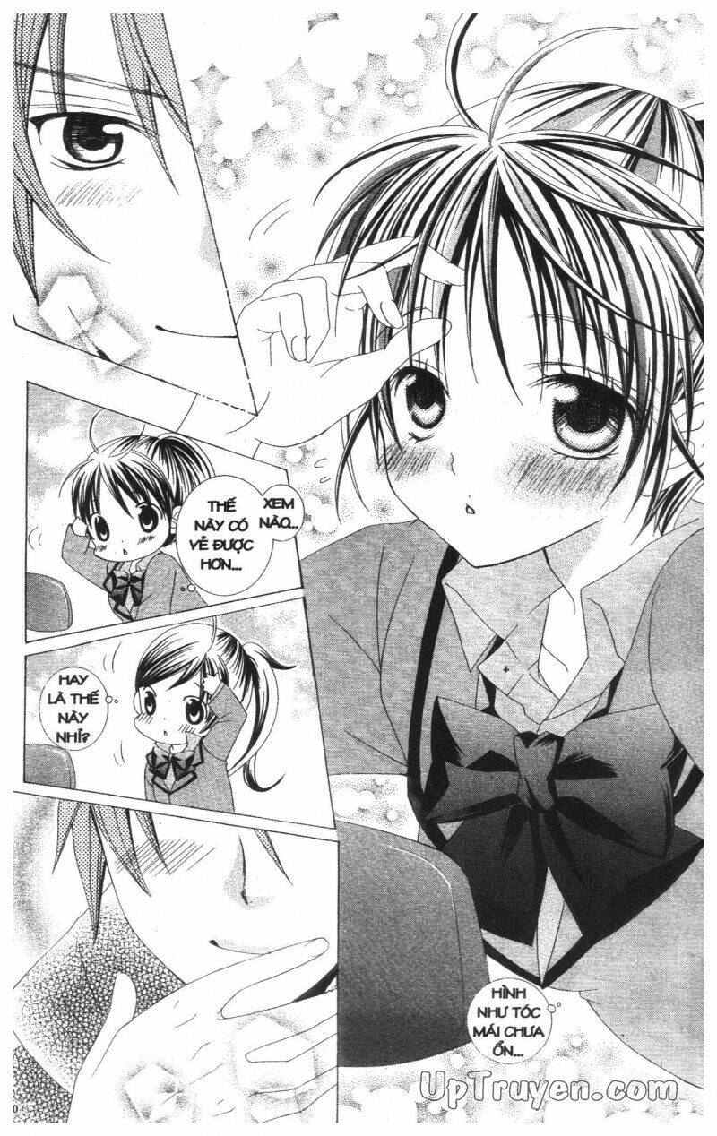 i love you suzuki chapter 14 82