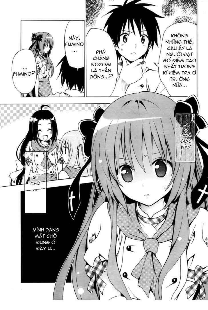 mayoi neko overrun! chapter 2 26