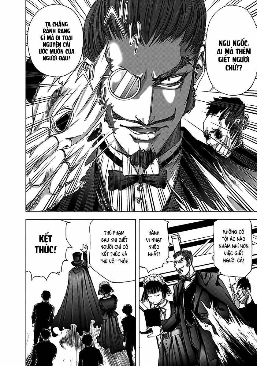 edogawa ranpo ijinkan chapter 81 21