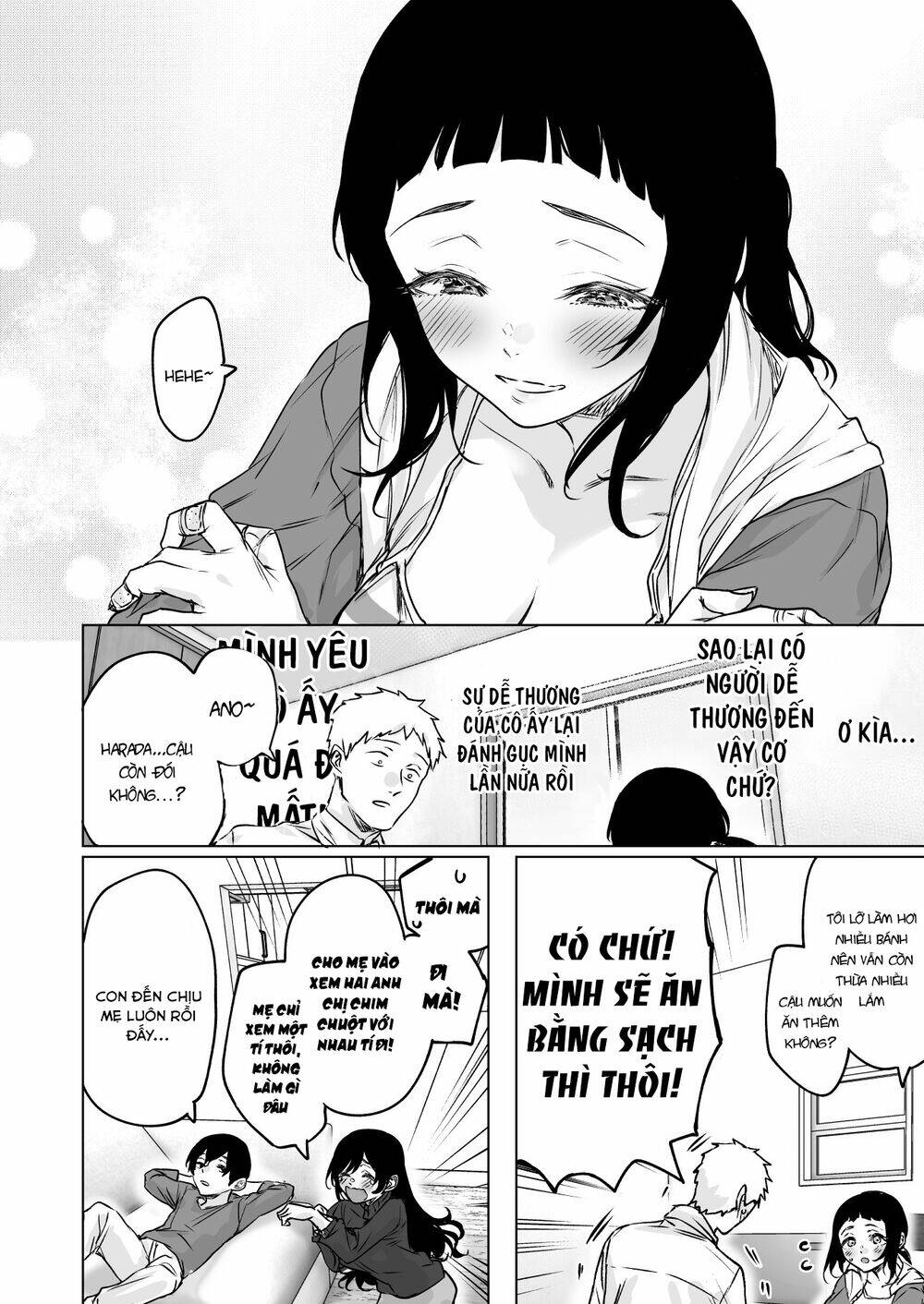 confession series chapter 21 4