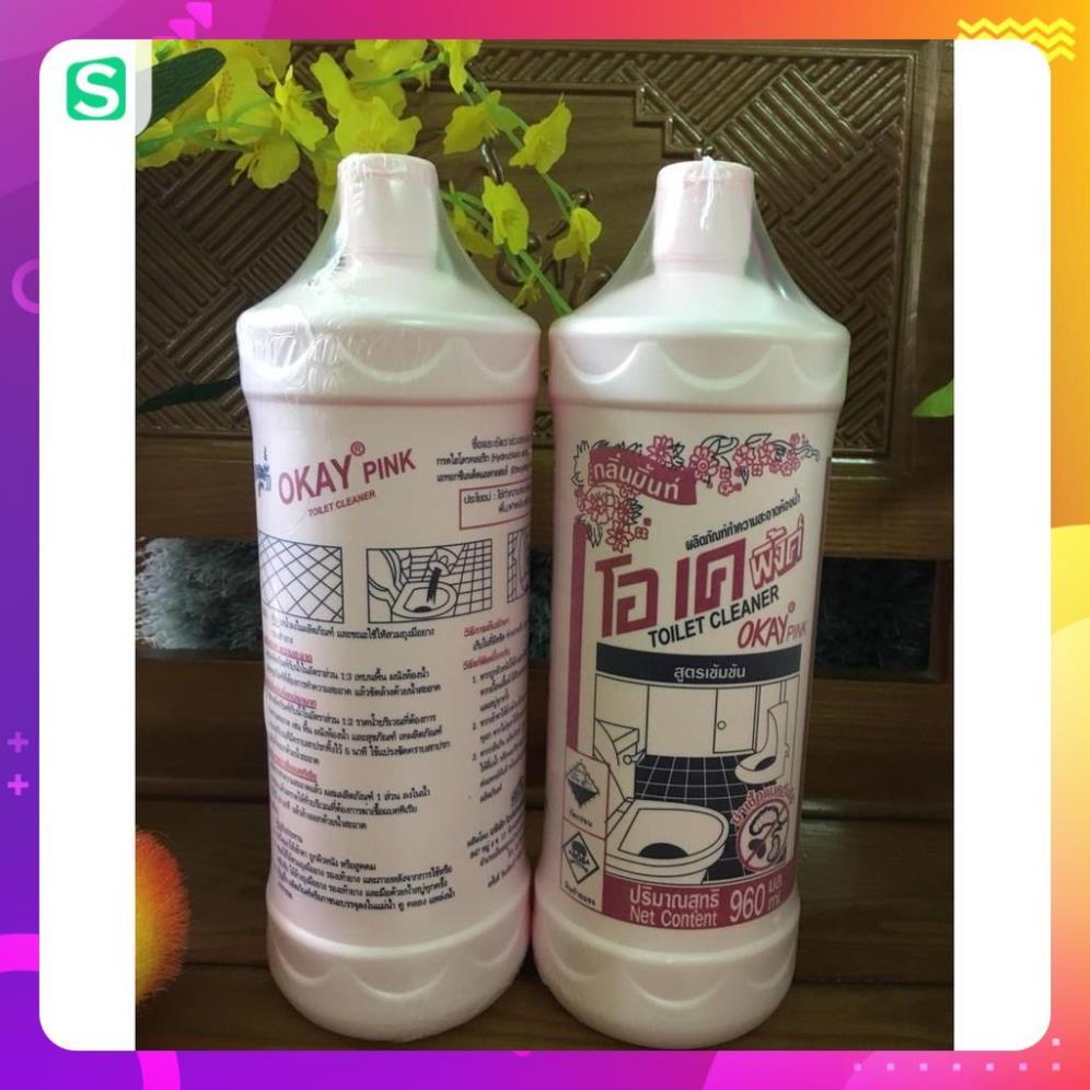 Combo 2 Chai Nước Tẩy Tolet Thái Lan 960ml - Dung Dịch Tẩy Hồng - Tẩy Bồn Cầu Siêu Sạch