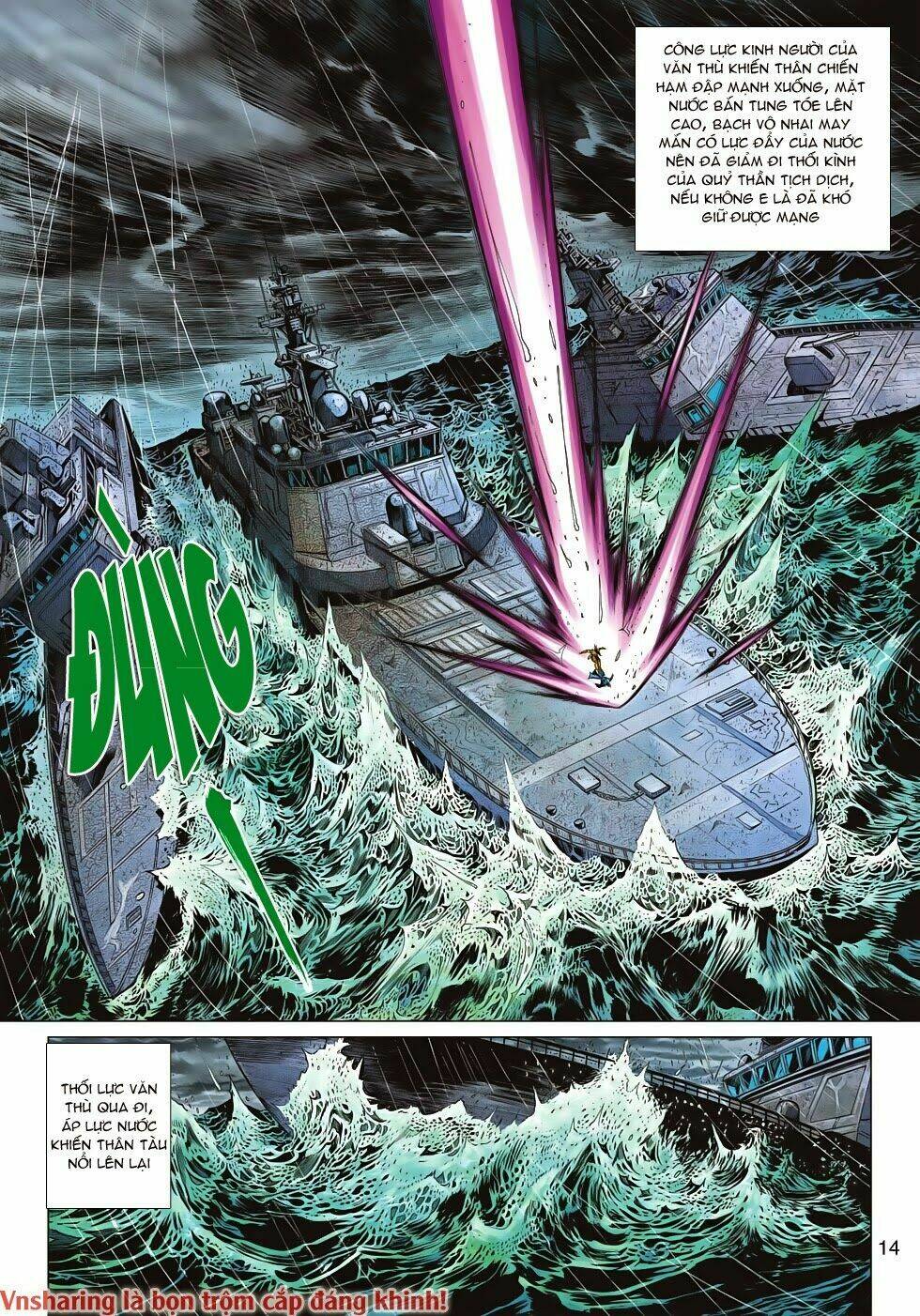 tân tác long hổ môn chapter 606 13