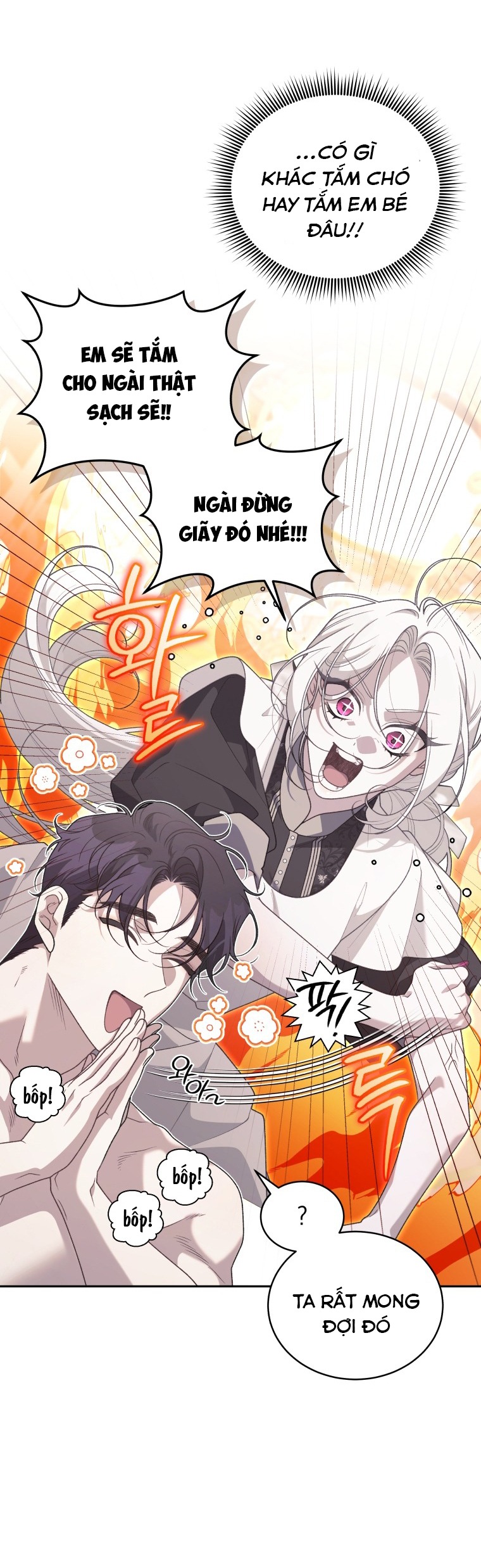 trở thành ác nữ thuần hóa thú cưng chapter 73 14