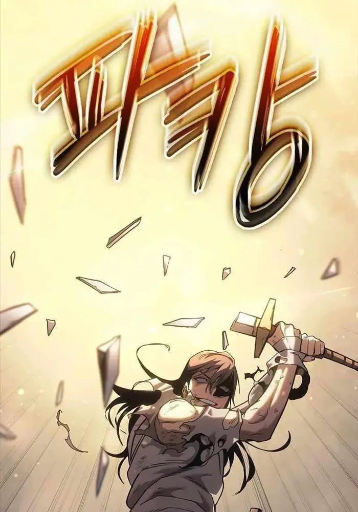 hồi quy làm con trai ngoài giá thú của gia đình kiếm thuật danh tiếng chapter 13 79