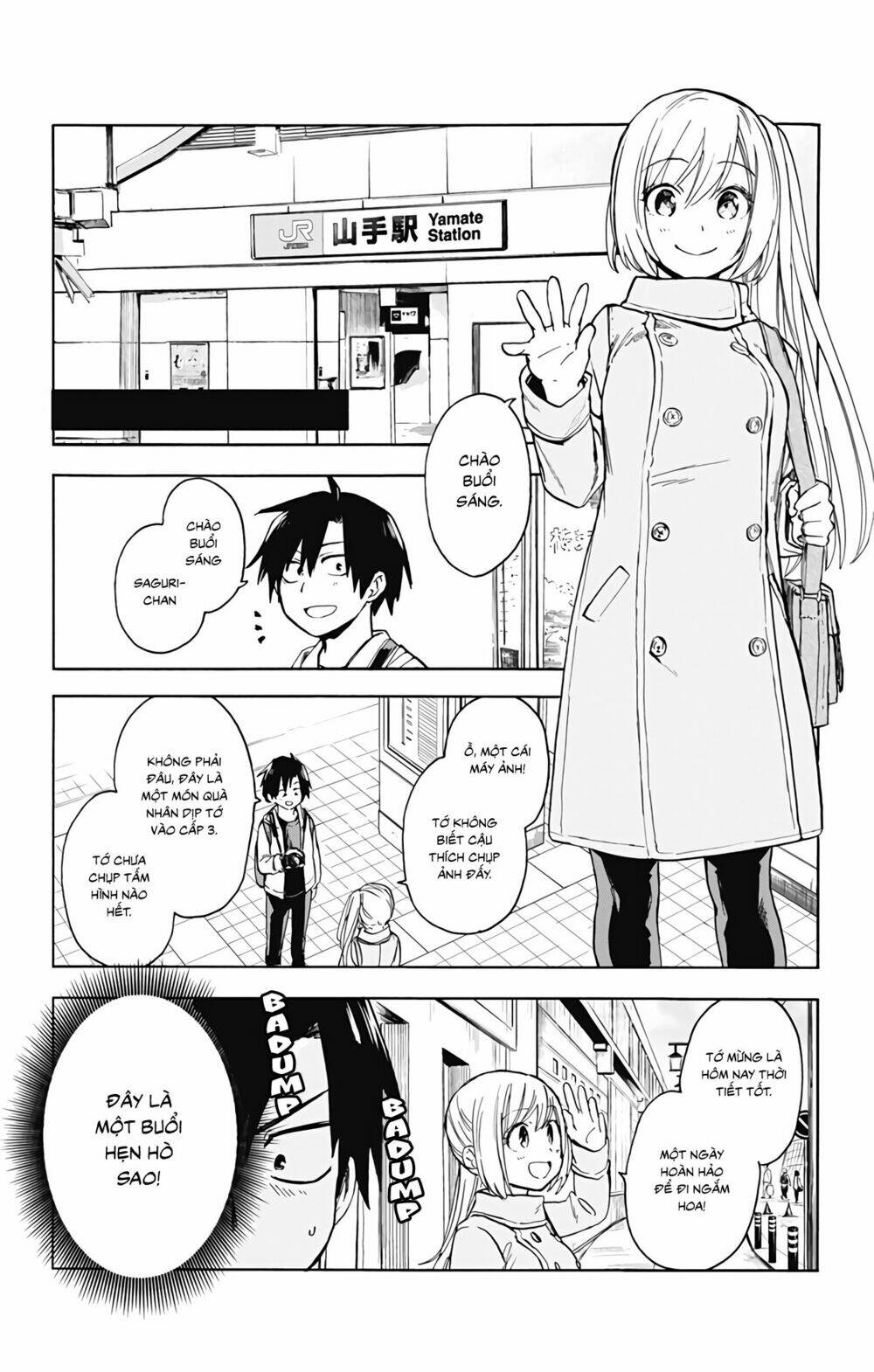 saguri-chan tankentai chapter 1 19