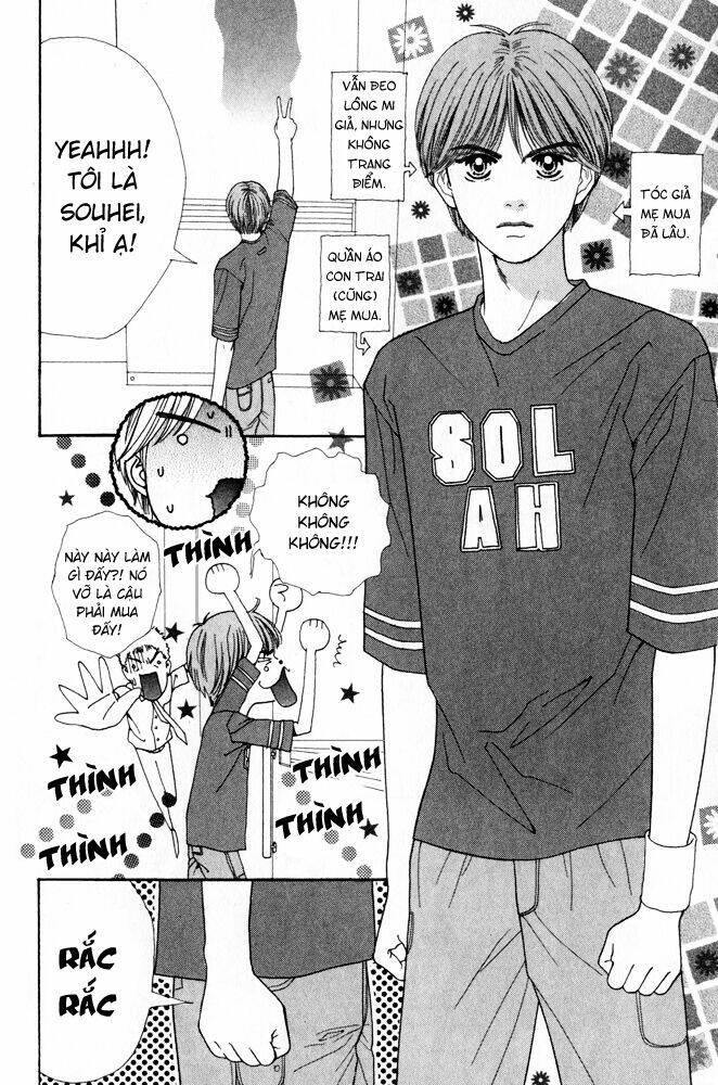 ai no shintairiku chapter 5 13