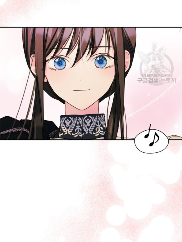 tôi đã trở thành bạn gái của nam chính chapter 17.2 7