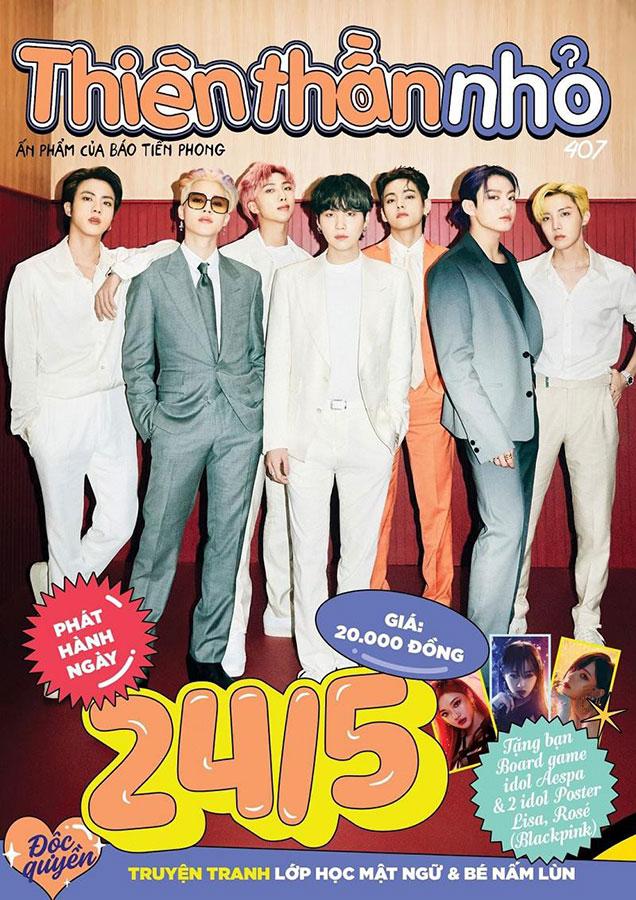 Thiên Thần Nhỏ - Ấn Phẩm Của Báo Tiền Phong (Số 407)