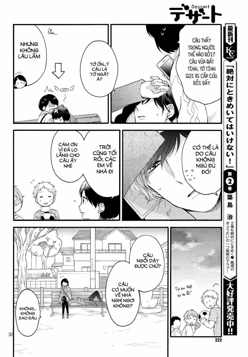 hananoi-kun to koi no yamai chapter 8 30