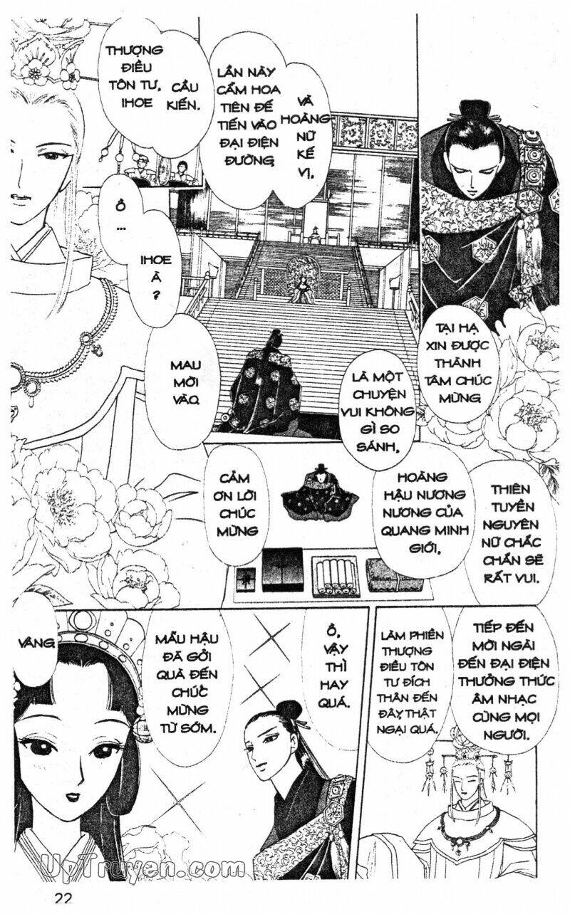 hoàng tử hoa - bud boy chapter 15 24