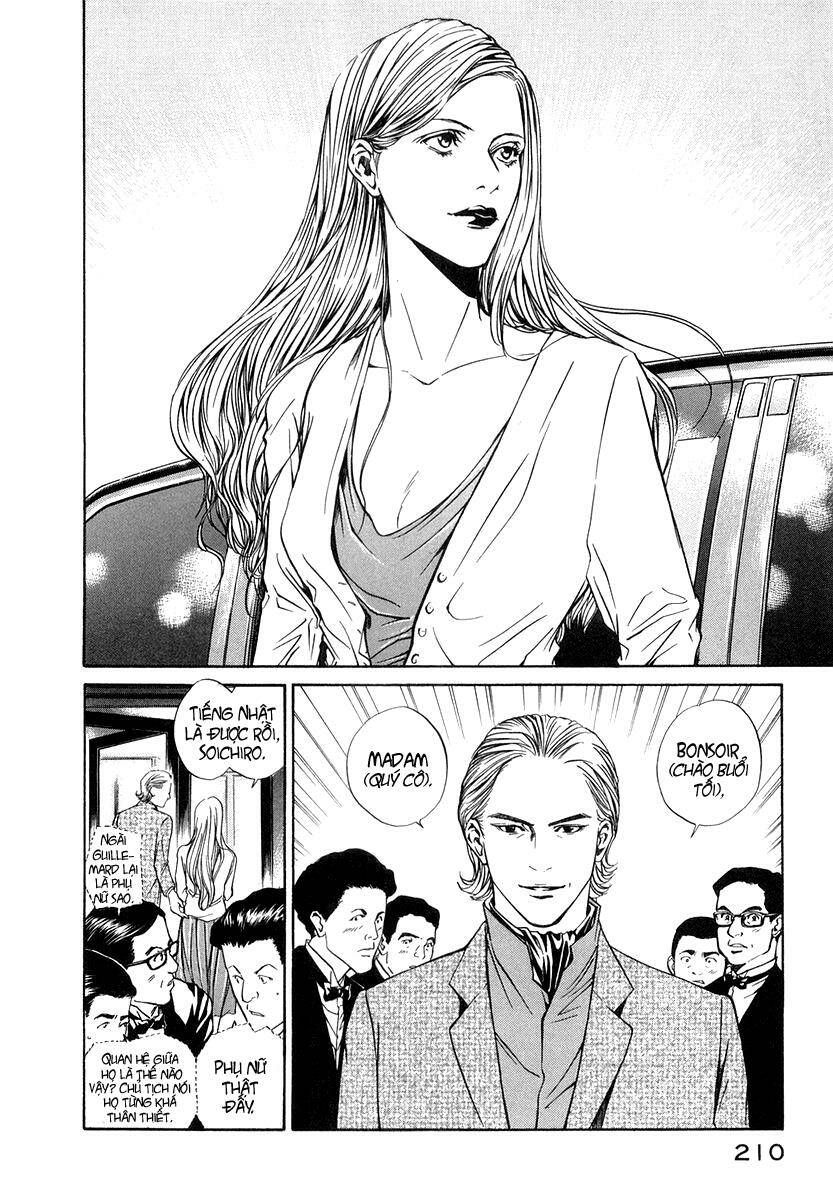 kami no shizuku chapter 8 19