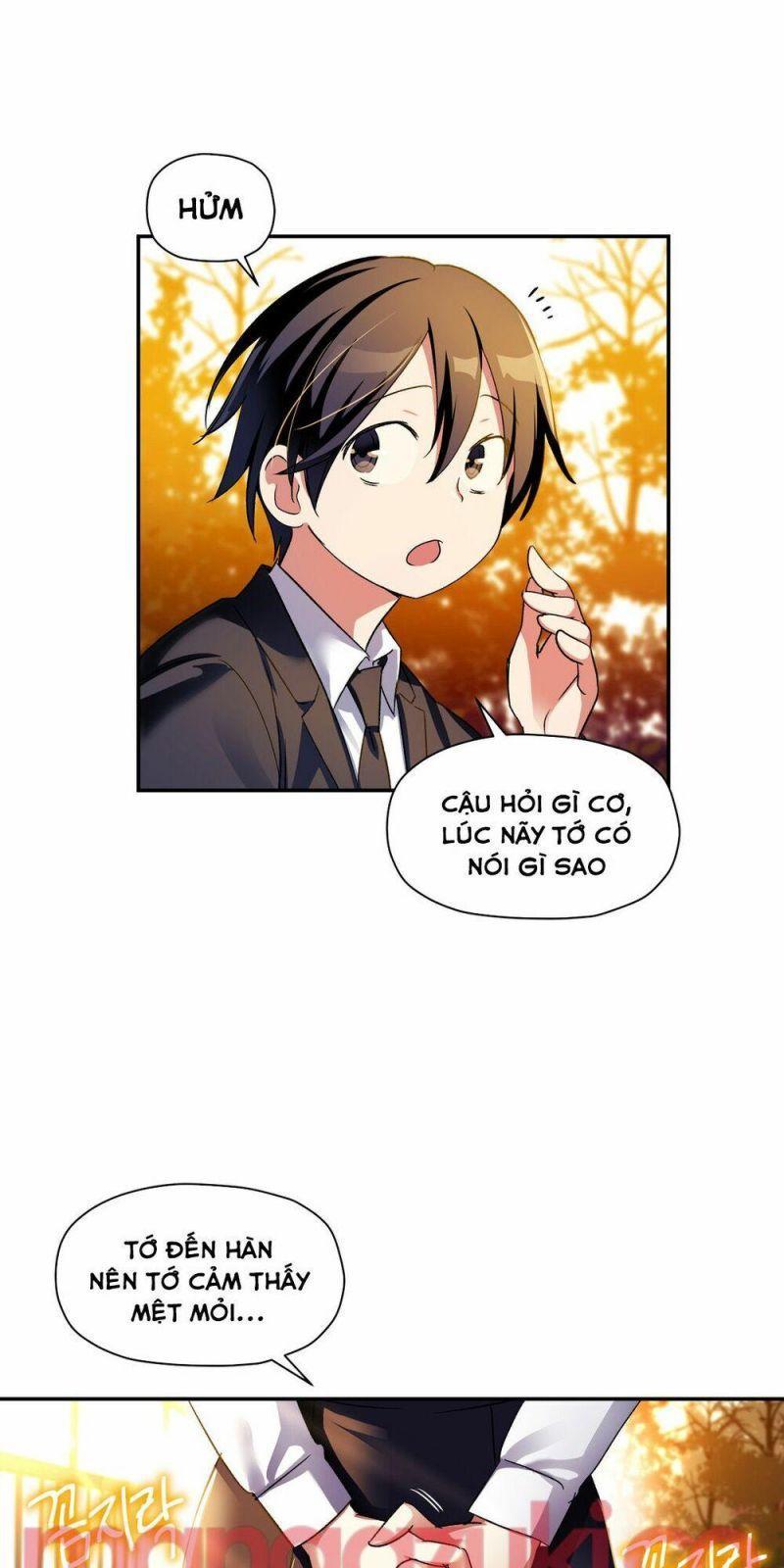 girls marmot chapter 10 62