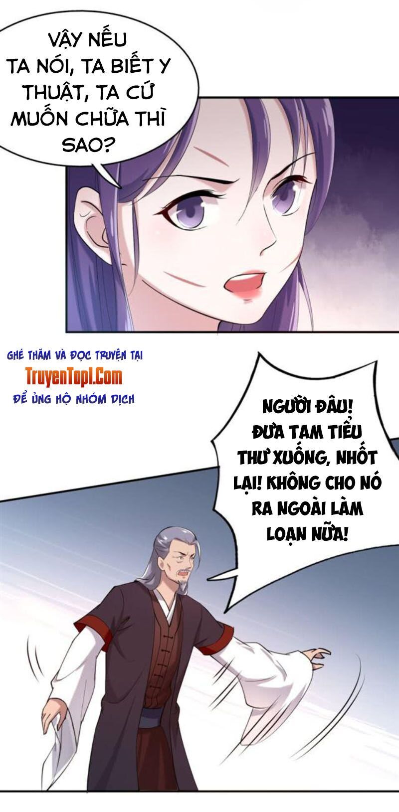 tà y cuồng thê chapter 36 22
