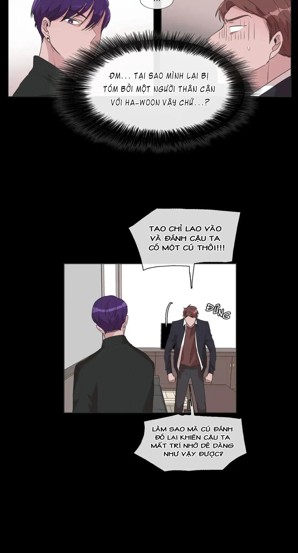 kí ức giả dối chapter 29 7