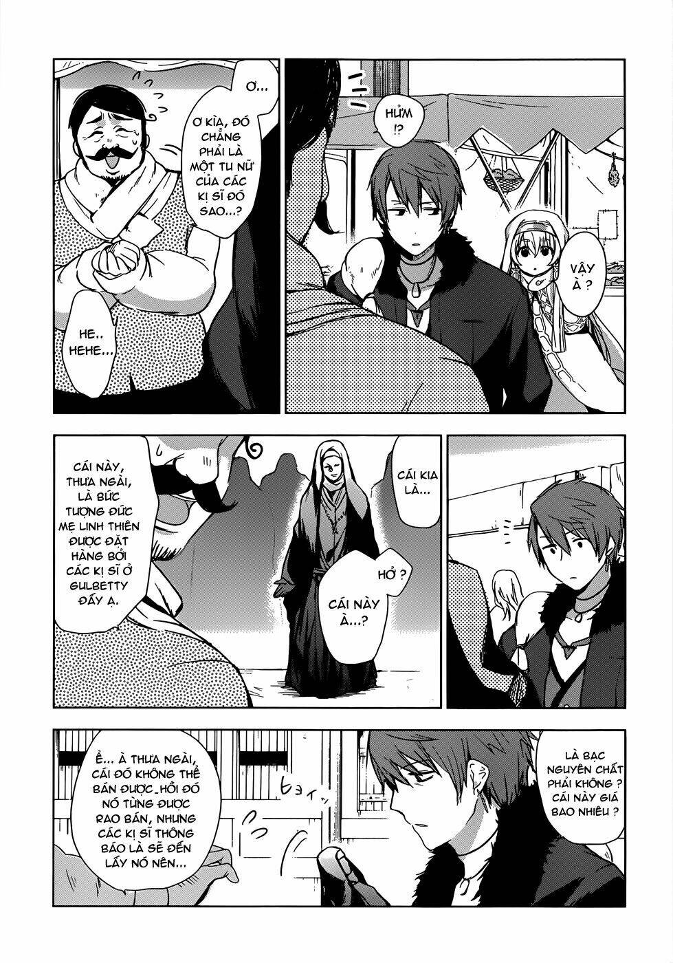 magudala de nemure chapter 2 30