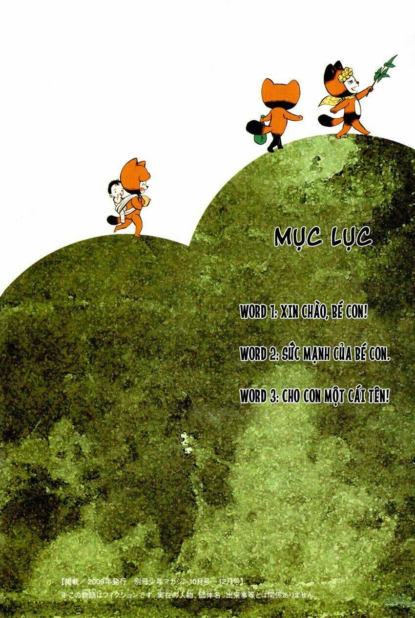 doubutsu no kuni chapter 1 8