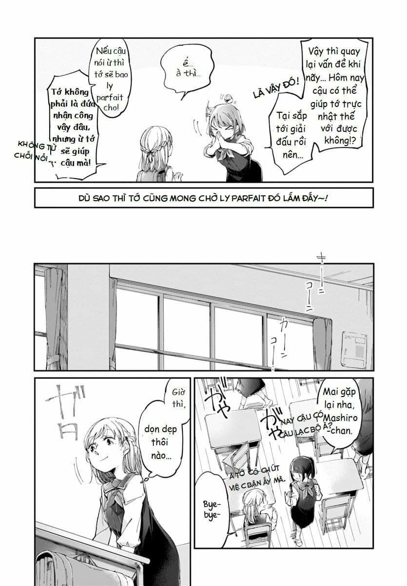 dear noman chapter 1 11