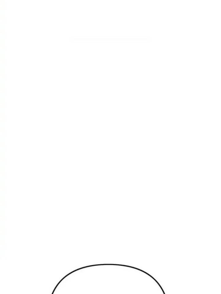 cuộc sống hôn nhân yêu dấu chapter 10 95