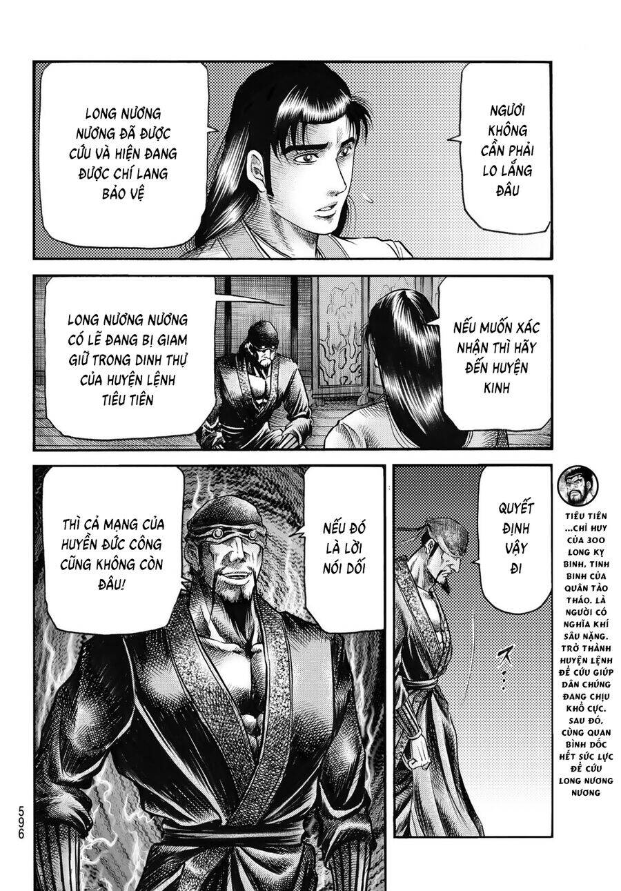 chú bé rồng - ryuuroden chapter 336 20