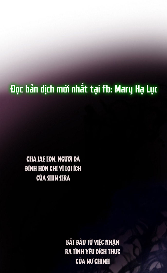 không thể thoát ra khỏi bộ phim kịch tính chapter 2.2 34