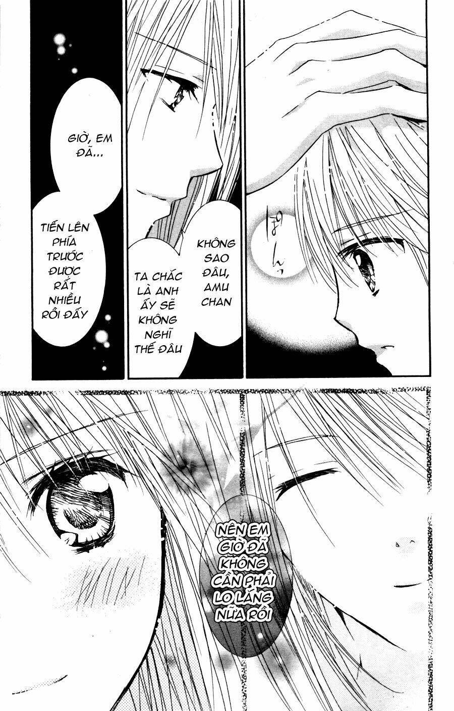 shugo chara chapter 48 44