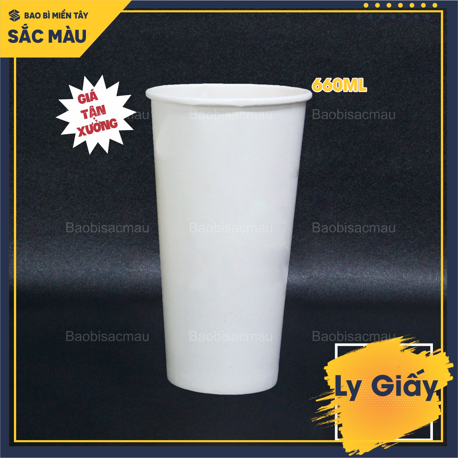 Sỉ 50 cốc giấy/ ly giấy trơn dung tích 360ML, 480ML và 660ML