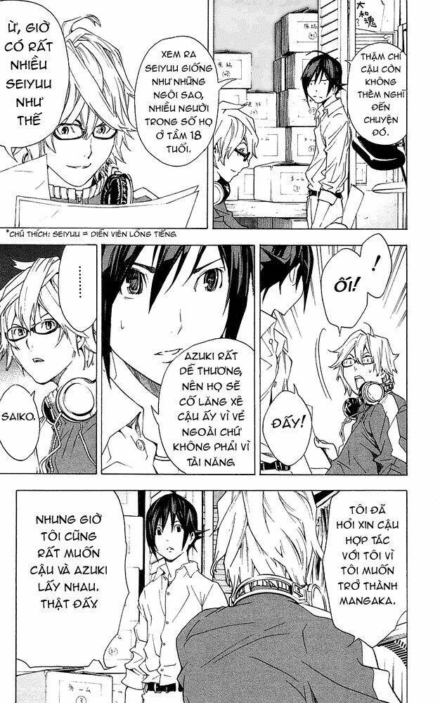 họa sĩ truyện tranh chapter 3 17