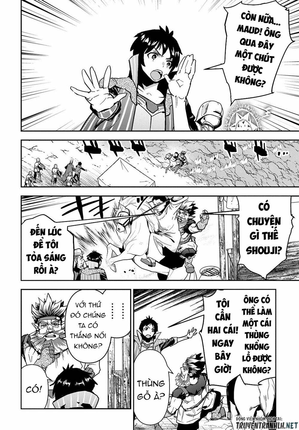 shounin yuusha wa isekai wo gyuujiru! - saibai skill de nandemo fuyashi chaimasu chapter 19 25