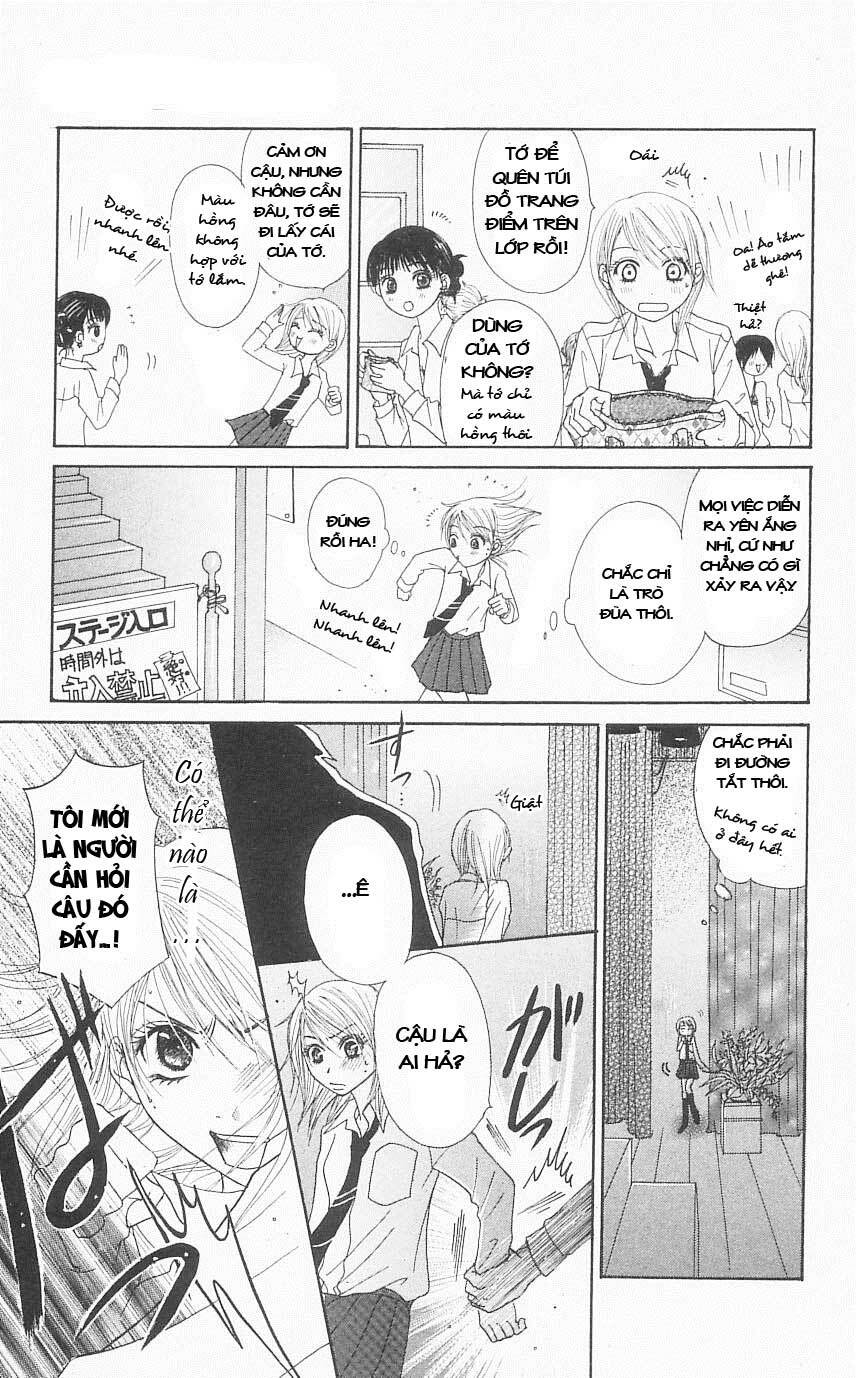 otokomae! beads kurabu chapter 3 18