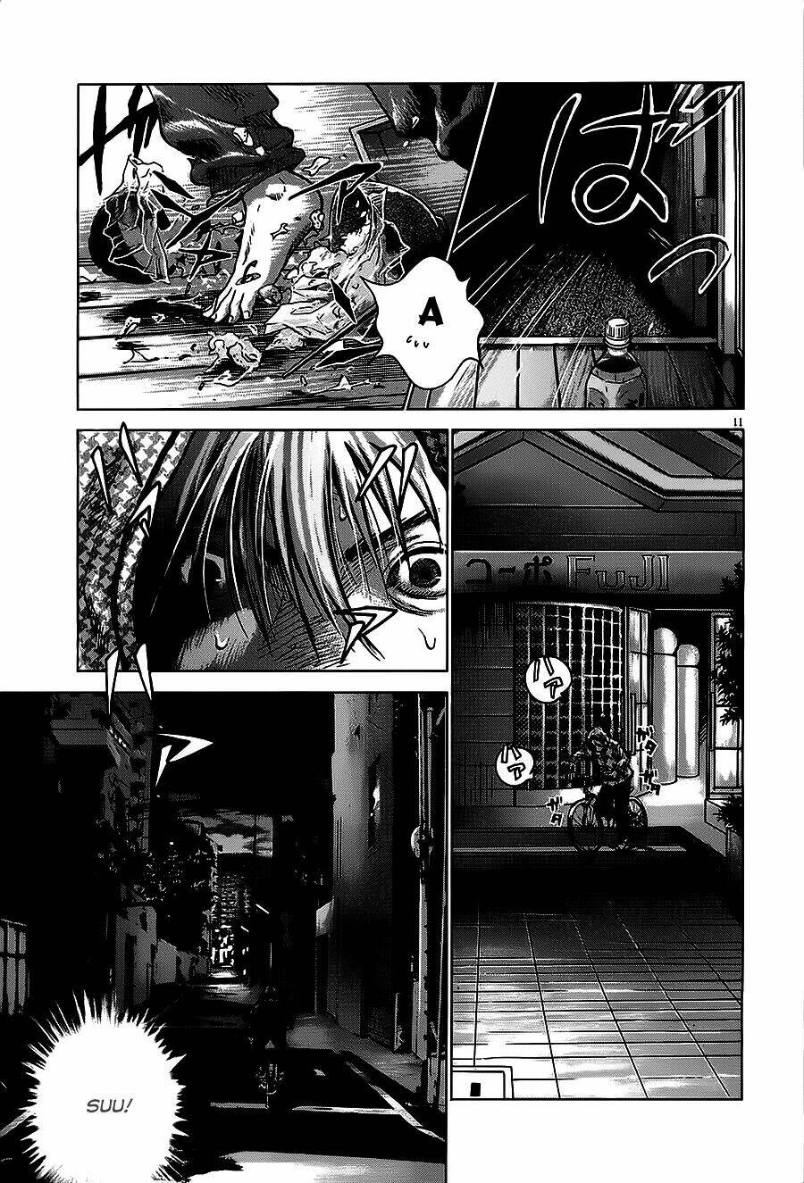 sprite chapter 24 20