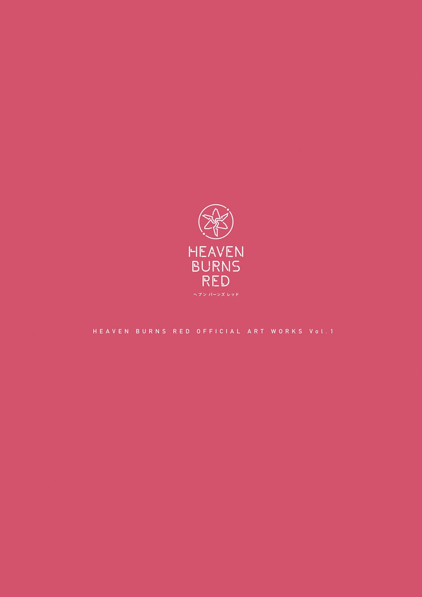 Sách ngoại văn: Heaven Burns Red Official Artworks Vol.1 (Japanese Edition)