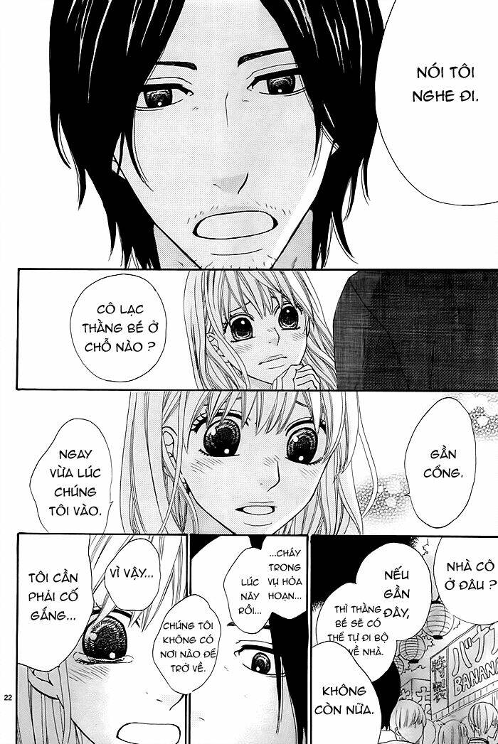 kyou mo uchi de machi awase chapter 1 25