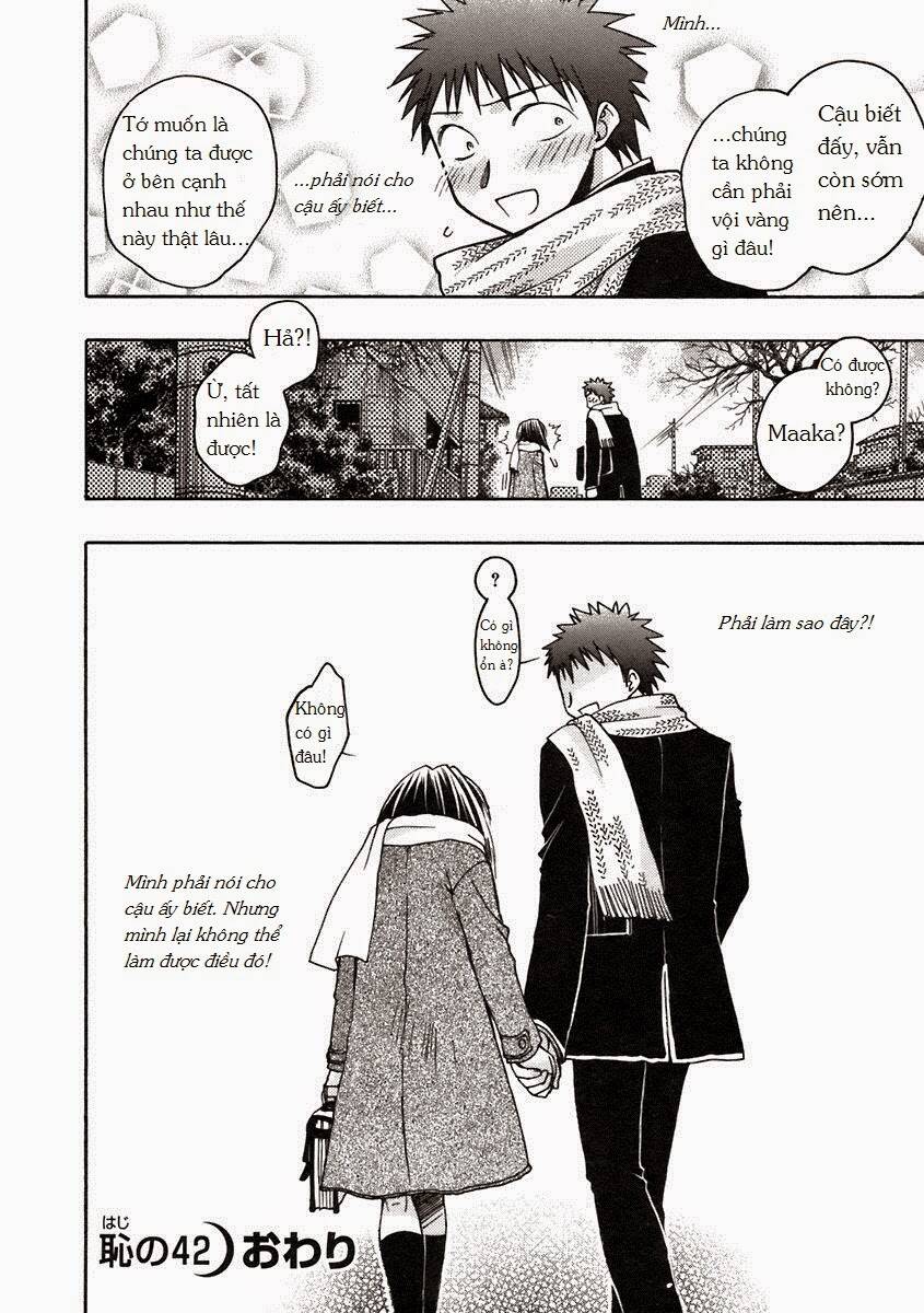 little vampire chapter 42 40