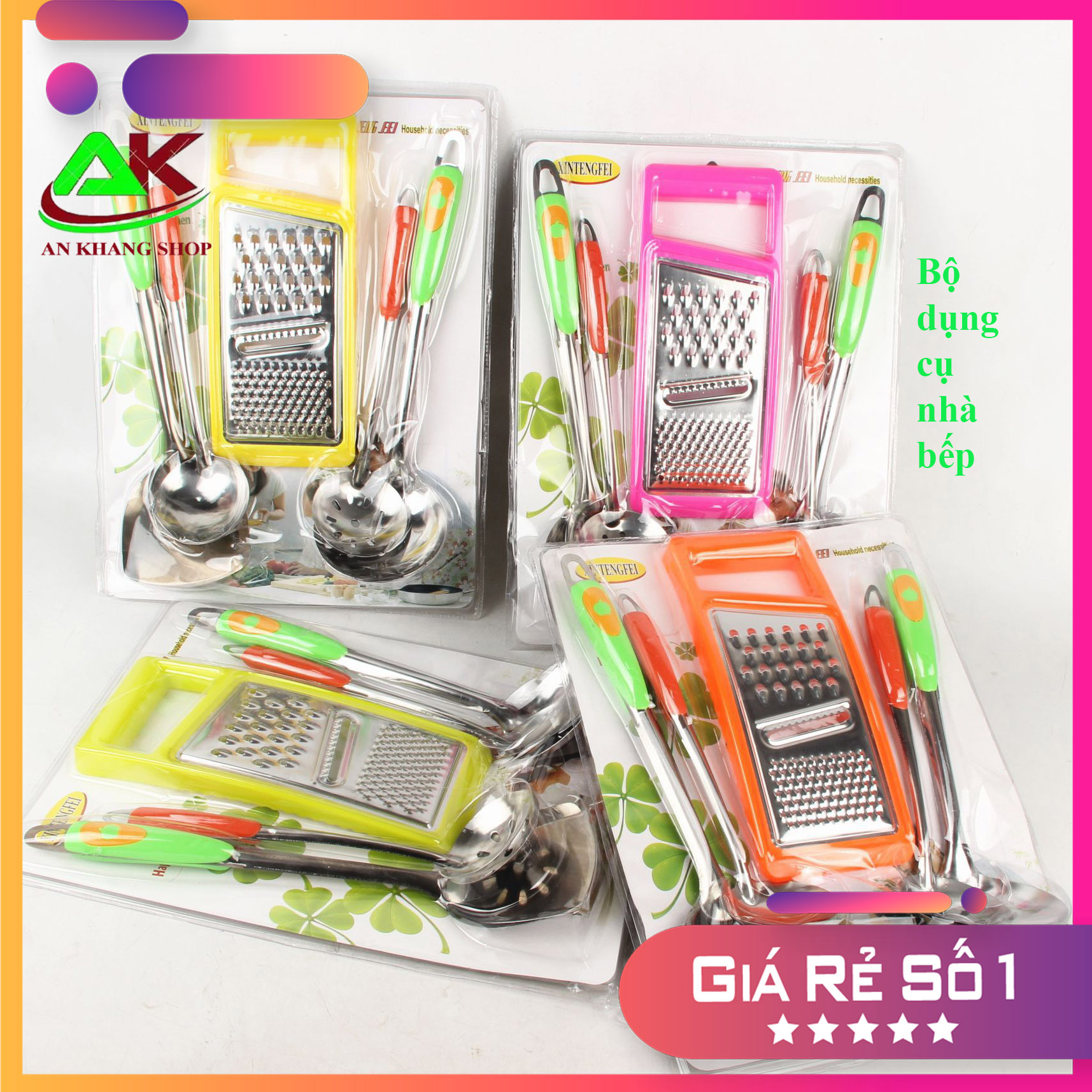 Bộ dụng cụ nấu ăn 5 chi tiết
