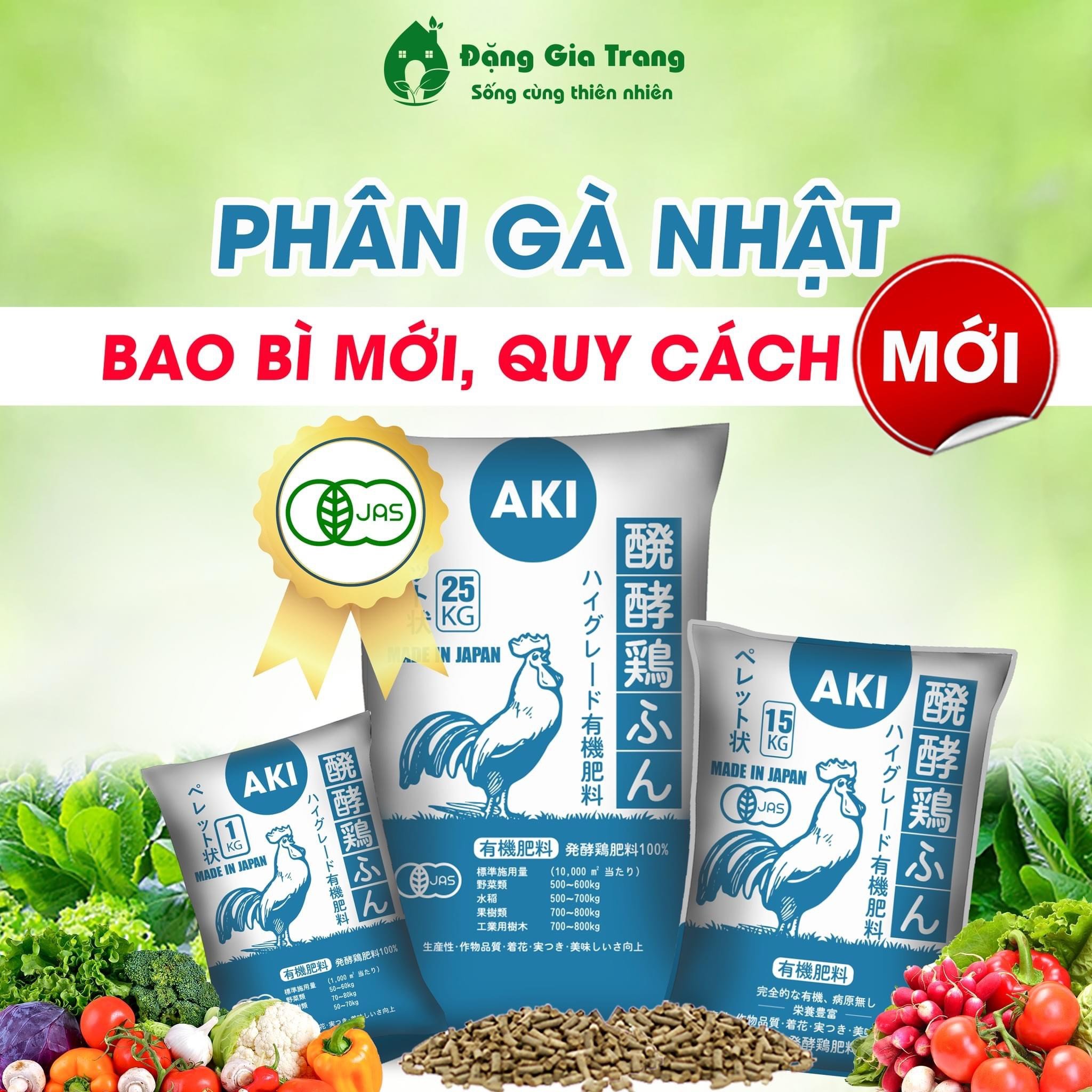 Phân Gà Nhật AKI ĐGT Viên Nén Hữu Cơ Tan Chậm - Túi 1Kg