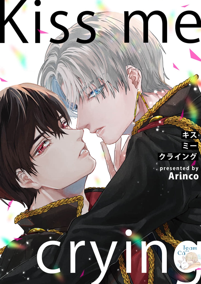 kiss me crying chapter 1 1