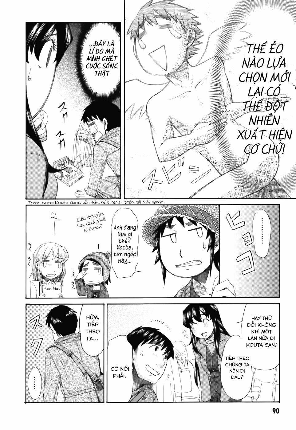 otaku no musume-san chapter 35 14