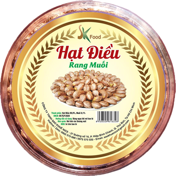 HẠT ĐIỀU VỎ LỤA RANG MUỐI CAO CẤP THƯƠNG HIỆU SK FOOD - HỘP 500G