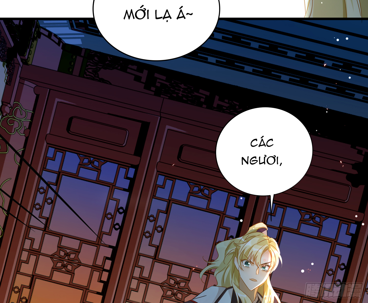 lục thân bất nhận chapter 25 17