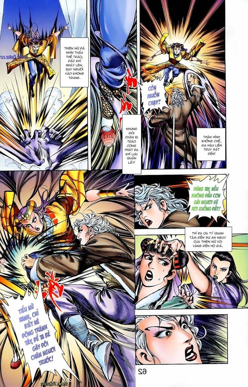 thiên tử truyền kỳ 1 - cơ phát khai chu bản chapter 114 13