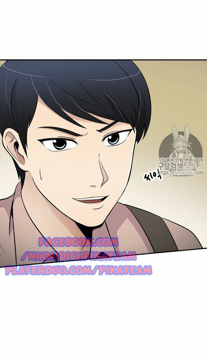 điều tra viên chuyển sinh chapter 19 83