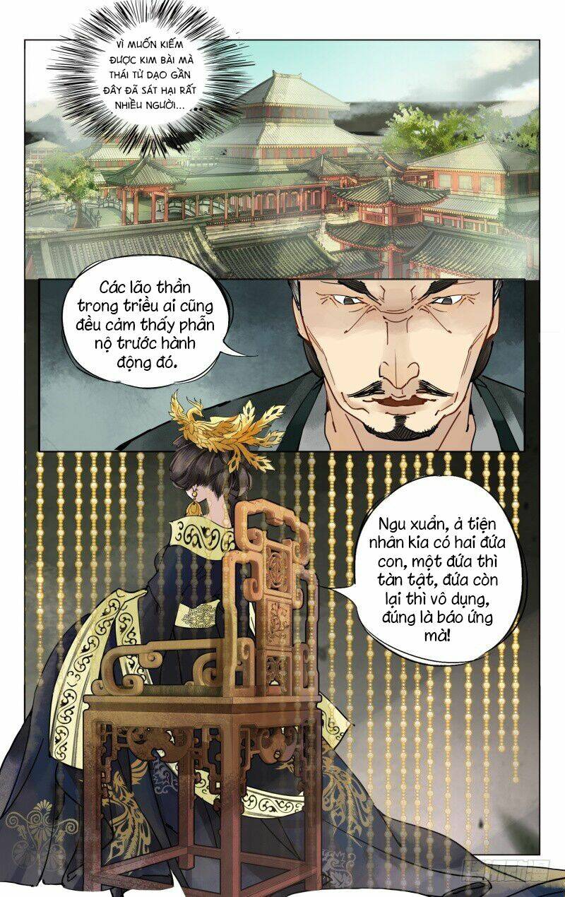 như mộng lệnh chapter 16 2
