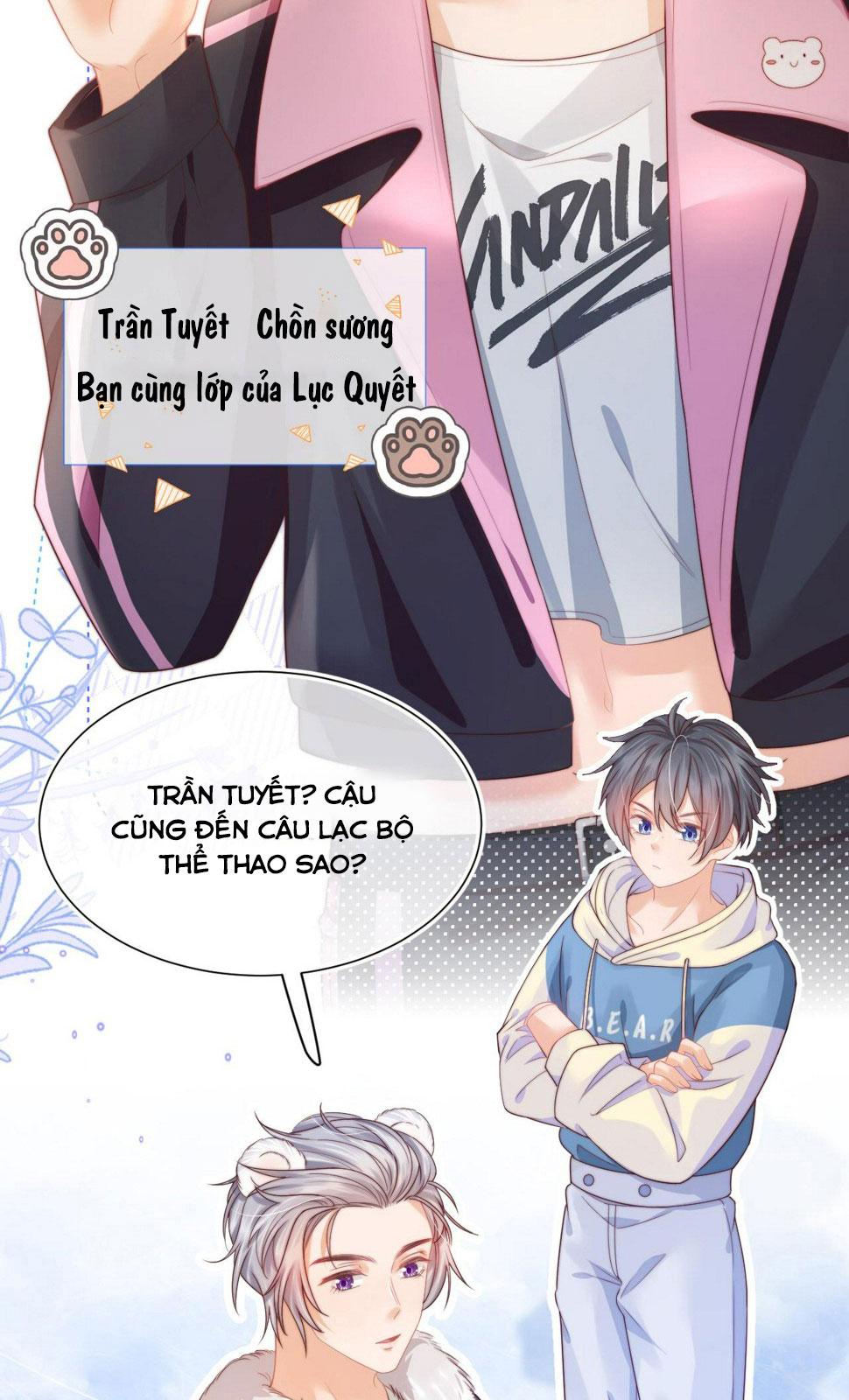 [ss2] một ngụm ăn cả thỏ con chapter 31 8