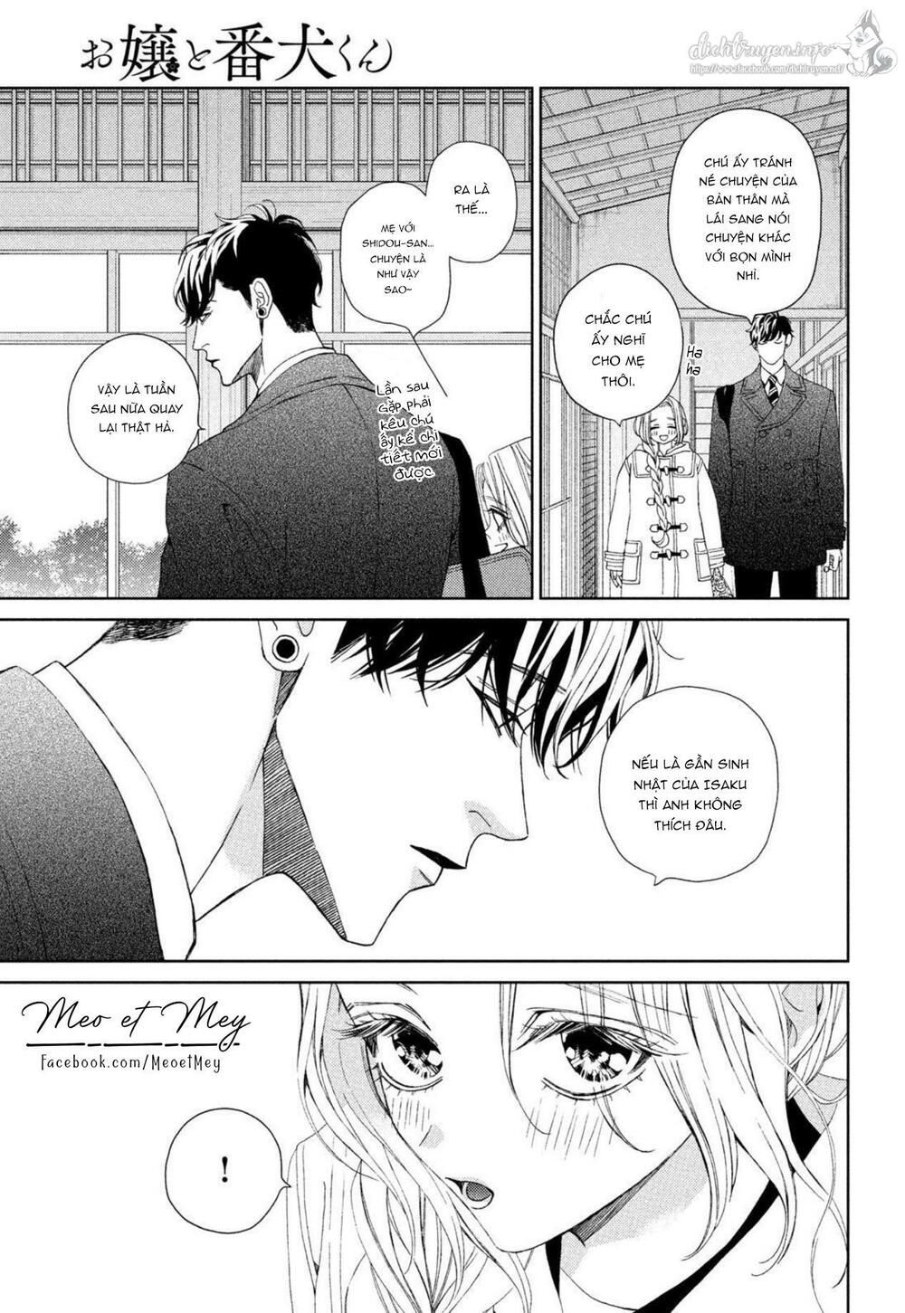 ojou to banken -kun chapter 31 19