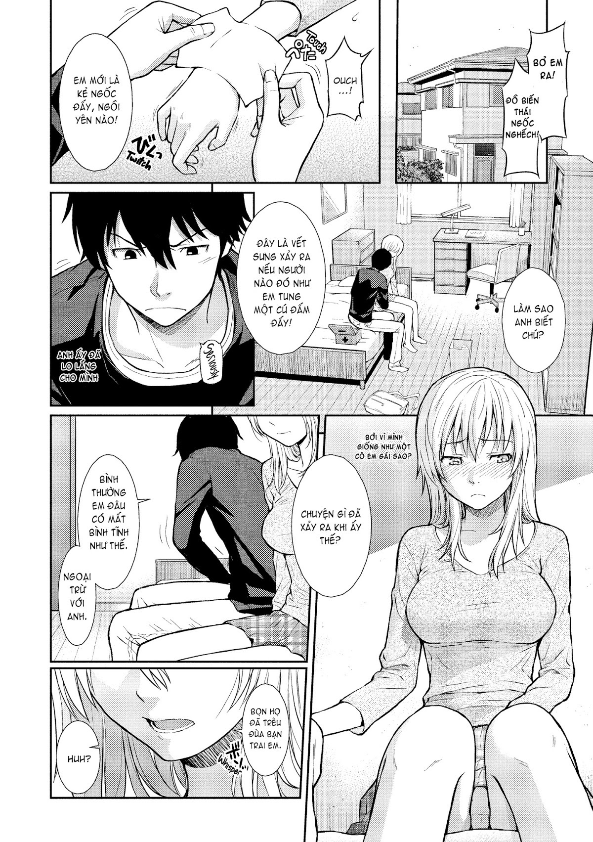 bashful break chapter 8 7