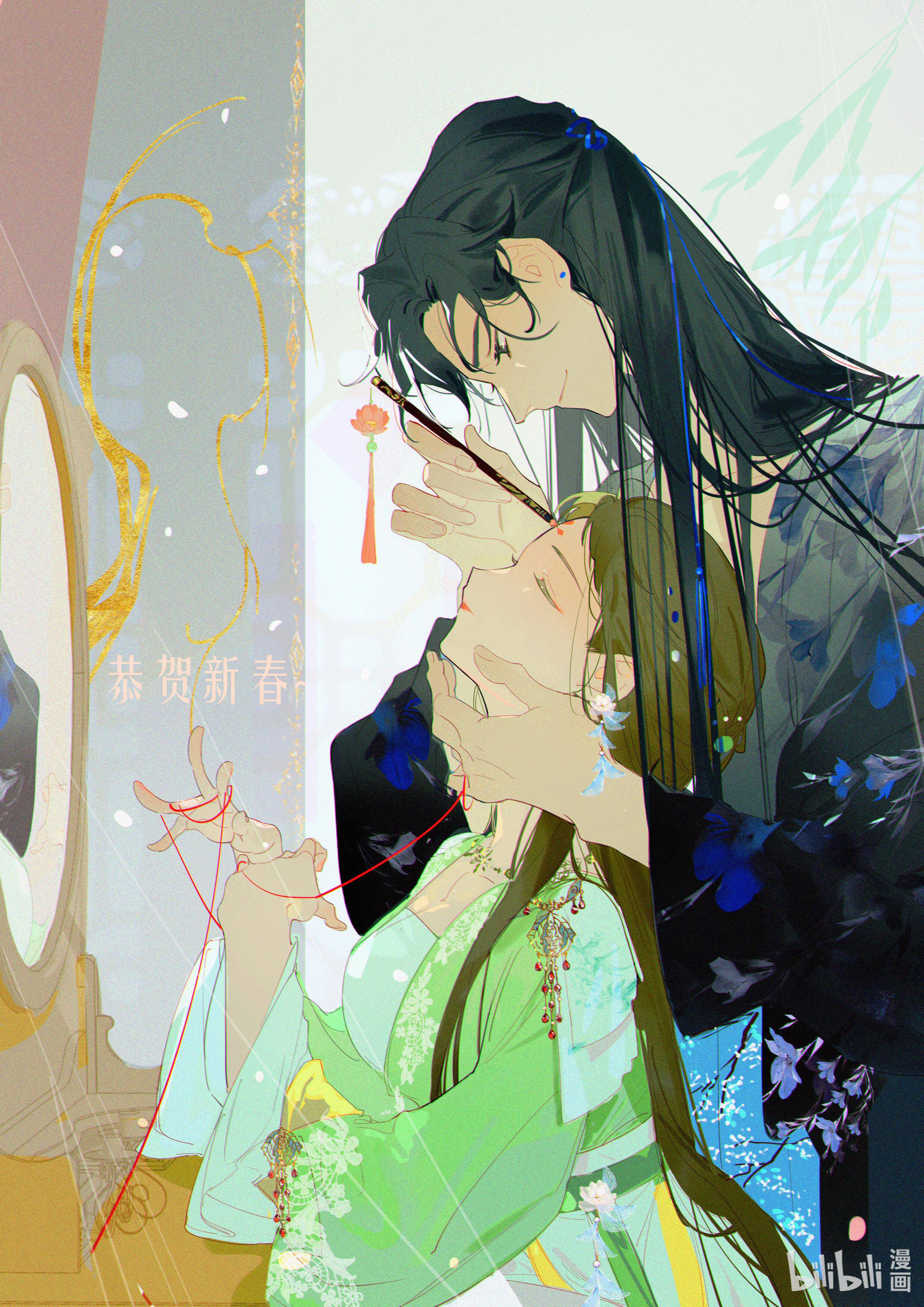 người ta đồn rằng nàng ấy vừa xinh đẹp lại nhân từ chapter 9 20