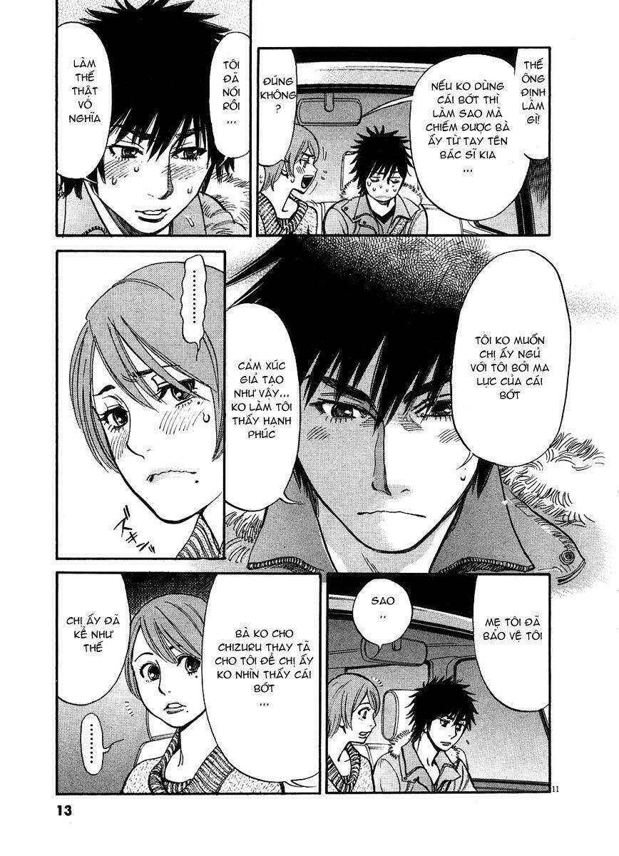 kono s o mi yo chapter 41 12