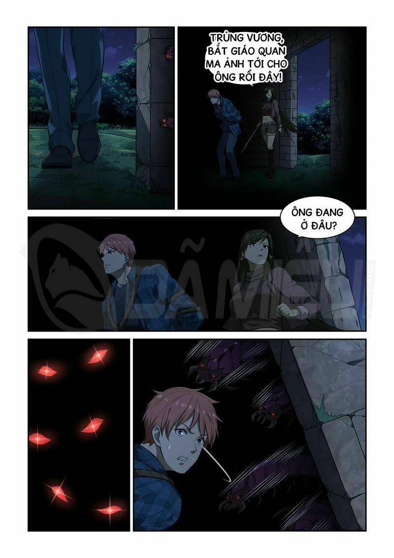 đào hoa bảo điển chapter 245 7