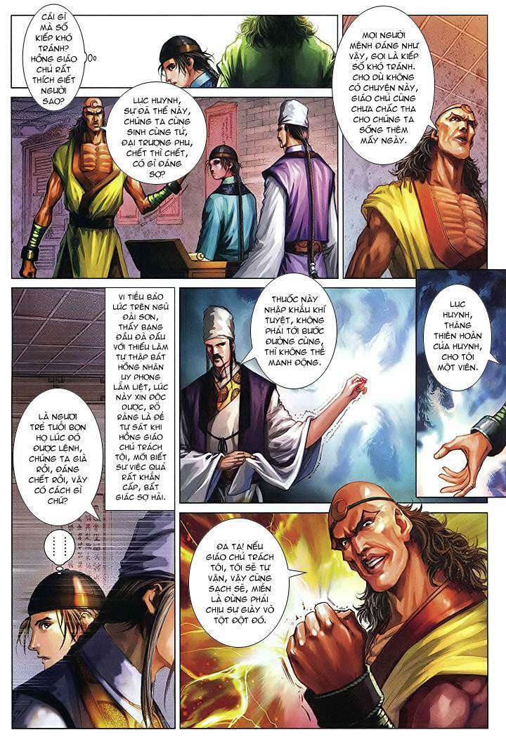 lộc đỉnh kí chapter 45 23