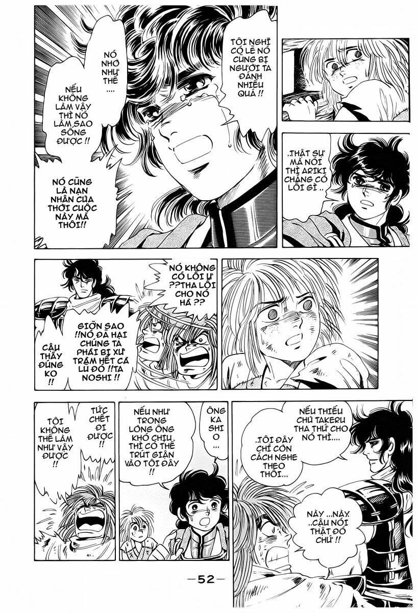 haou densetsu takeru chapter 8 7